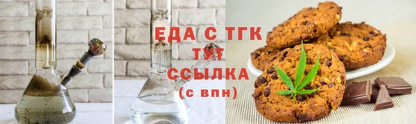 скорость Баксан